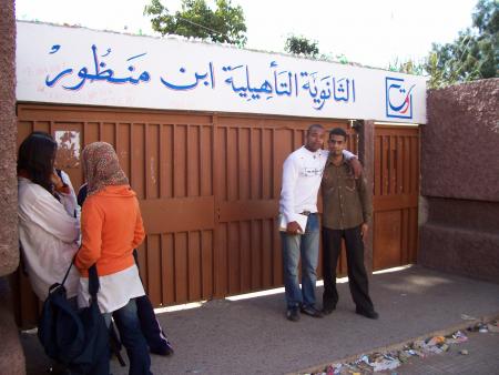 this is me and jalal